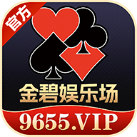 jb9655