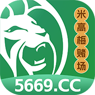 mgm5669